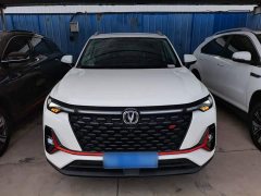 Changan CS35PLUS 2021 facelift Blue Whale NE 1.4T DCT luxury - фото 3