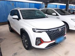 Changan CS35PLUS 2021 facelift Blue Whale NE 1.4T DCT luxury - фото 4