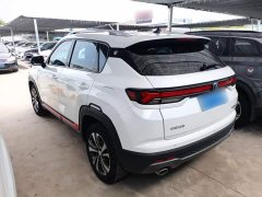 Changan CS35PLUS 2021 facelift Blue Whale NE 1.4T DCT luxury - фото 5