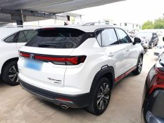 Changan CS35PLUS 2021 facelift Blue Whale NE 1.4T DCT luxury - фото 7