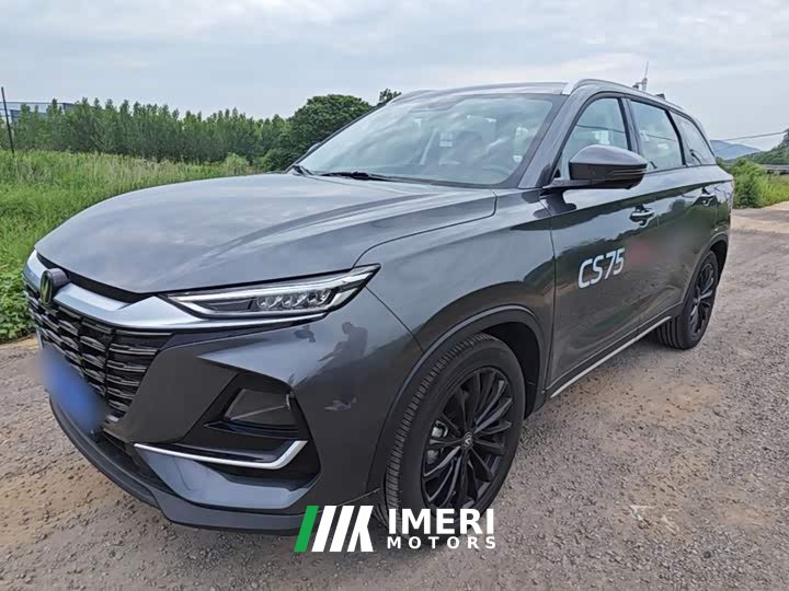 Changan CS75 2026 PRO 1.5T DCT Exclusive Type 7 Seats - автомобиль из Китая