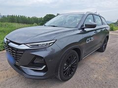 Changan CS75 2026 PRO 1.5T DCT Exclusive Type 7 Seats - фото 1