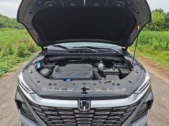 Changan CS75 2026 PRO 1.5T DCT Exclusive Type 7 Seats - фото 16