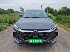 Changan CS75 2026 PRO 1.5T DCT Exclusive Type 7 Seats - фото 3