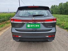 Changan CS75 2026 PRO 1.5T DCT Exclusive Type 7 Seats - фото 4