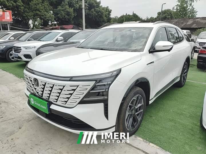 Changan CS75PLUS 2025 fourth generation 1.5T new Blue Whale smart exclusive - автомобиль из Китая