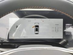 Changan CS75PLUS 2025 fourth generation 1.5T new Blue Whale smart exclusive - фото 12