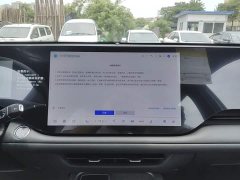 Changan CS75PLUS 2025 fourth generation 1.5T new Blue Whale smart exclusive - фото 13