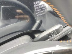 Changan CS75PLUS 2025 fourth generation 1.5T new Blue Whale smart exclusive - фото 14