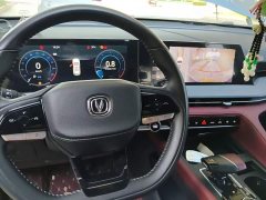 Changan CS75PLUS 2022 second generation 1.5T automatic premium - фото 10