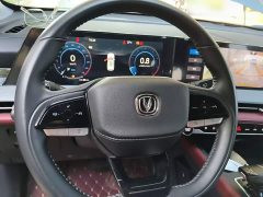 Changan CS75PLUS 2022 second generation 1.5T automatic premium - фото 11