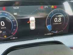 Changan CS75PLUS 2022 second generation 1.5T automatic premium - фото 12