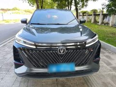 Changan CS75PLUS 2022 second generation 1.5T automatic premium - фото 3