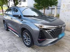 Changan CS75PLUS 2022 second generation 1.5T automatic premium - фото 4