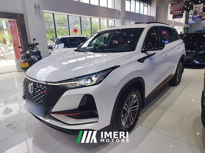 Changan CS75PLUS 1.5T automatic premium - автомобиль из Китая