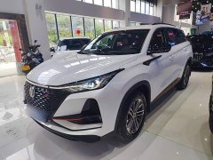 Changan CS75PLUS 1.5T automatic premium - фото 2