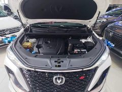 Changan CS75PLUS 1.5T automatic premium - фото 20