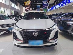 Changan CS75PLUS 1.5T automatic premium - фото 3