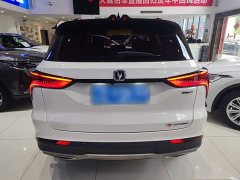 Changan CS75PLUS 1.5T automatic premium - фото 6