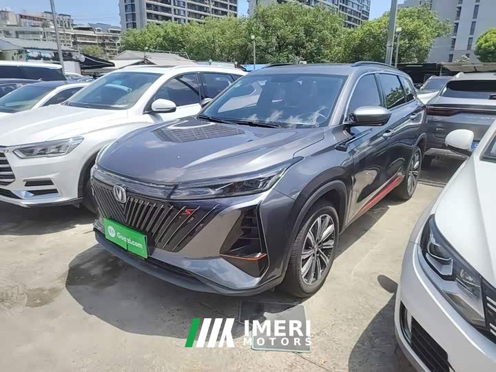 Changan CS75PLUS 2022 second generation 2.0T automatic premium - автомобиль из Китая