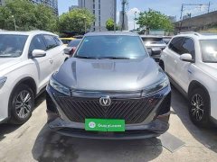 Changan CS75PLUS 2022 second generation 2.0T automatic premium - фото 3