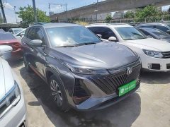 Changan CS75PLUS 2022 second generation 2.0T automatic premium - фото 4