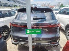 Changan CS75PLUS 2022 second generation 2.0T automatic premium - фото 6