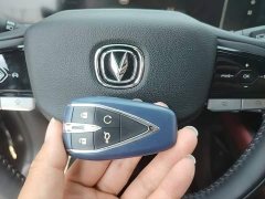Changan CS75PLUS 2022 second generation 2.0T automatic premium - фото 9