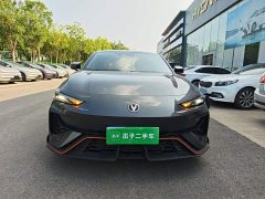 Changan UNI-V third generation 2.0T powerful - фото 3