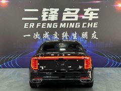 Hongqi H9 2023 2.0T Zhilian Flagship Edition - фото 5