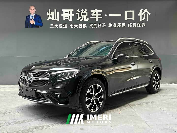 Mercedes-Benz GLC 260 L 4MATIC luxury 5 seats - автомобиль из Китая