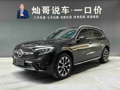 Mercedes-Benz GLC 260 L 4MATIC luxury 5 seats - фото 1