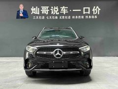 Mercedes-Benz GLC 260 L 4MATIC luxury 5 seats - фото 2