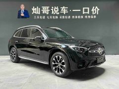 Mercedes-Benz GLC 260 L 4MATIC luxury 5 seats - фото 3