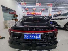 Hongqi H5 2023 1.5T HEV Zhilian Qichang Edition - фото 9