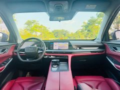 Changan CS75PLUS 2022 second generation 1.5T automatic premium - фото 10