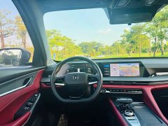 Changan CS75PLUS 2022 second generation 1.5T automatic premium - фото 11