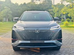 Changan CS75PLUS 2022 second generation 1.5T automatic premium - фото 2