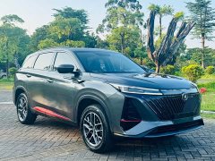 Changan CS75PLUS 2022 second generation 1.5T automatic premium - фото 3