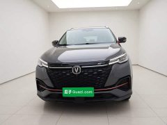 Changan CS55PLUS Blue Whale Edition 1.5T DCT Premium Type - фото 2
