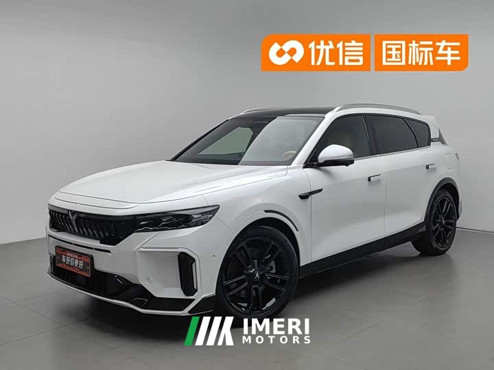 Voyah Lantu FREE 2024 ultra-long battery life smart driving version