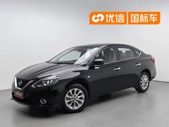 Nissan Sylphy 2022 facelift classic 1.6XL CVT luxury version - фото 1