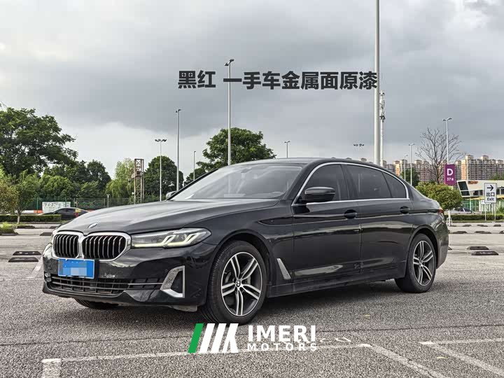 BMW 5 Series 2022 530Li xDrive Luxury Package - автомобиль из Китая
