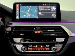 BMW 5 Series 530Li Exclusive M Sports Package - фото 11