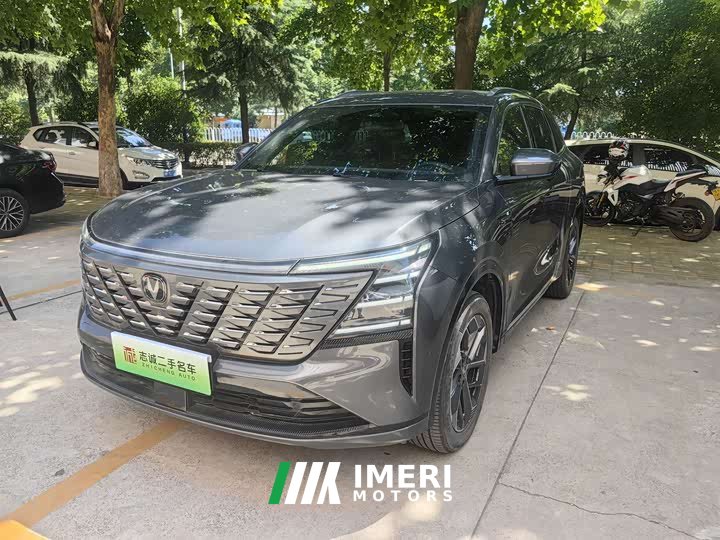 Changan CS75PLUS 2025 fourth generation 1.5T new Blue Whale smart exclusive - автомобиль из Китая