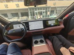 Changan CS75PLUS 2025 fourth generation 1.5T new Blue Whale smart exclusive - фото 3
