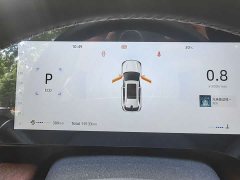 Changan CS75PLUS 2025 fourth generation 1.5T new Blue Whale smart exclusive - фото 9
