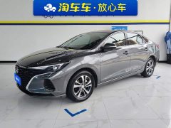 Ford EADO 2021 PLUS Blue Whale NE 1.4T GDI DCT Premium Type - фото 1