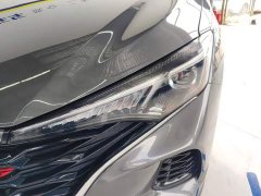 Ford EADO 2021 PLUS Blue Whale NE 1.4T GDI DCT Premium Type - фото 5