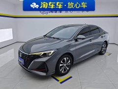 Ford EADO PLUS Blue Whale NE 1.4T GDI DCT Premium Edition - фото 1